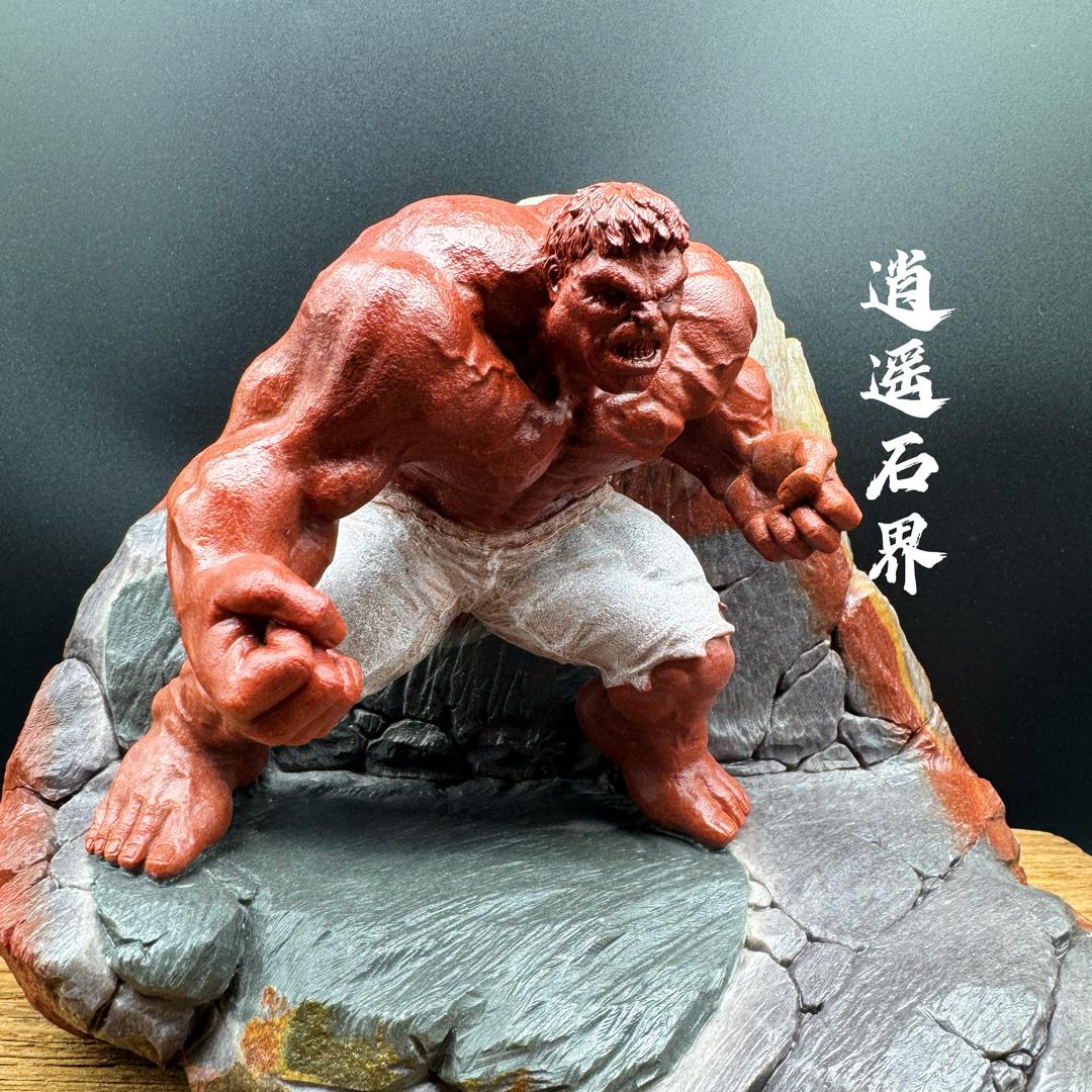 逍遥石界