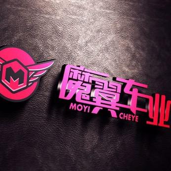 石家庄魔翼车业  外卖租车租电 租满即送