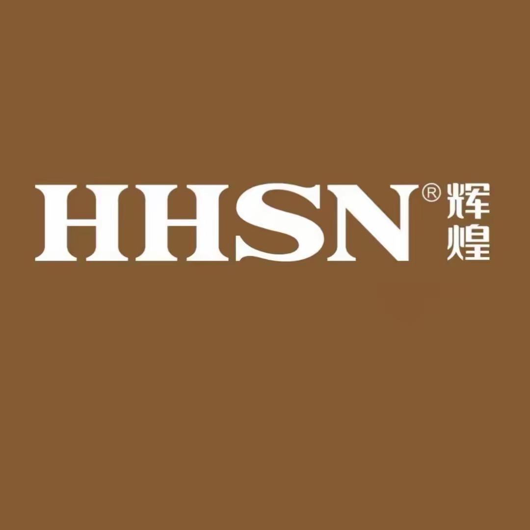 HHSN辉煌厨电