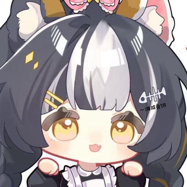 一滩咸鱼饼