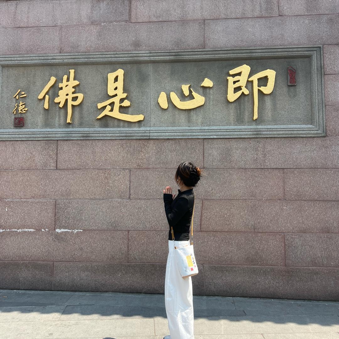 云水禅心 🪷