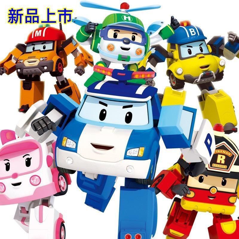 学玩玩具