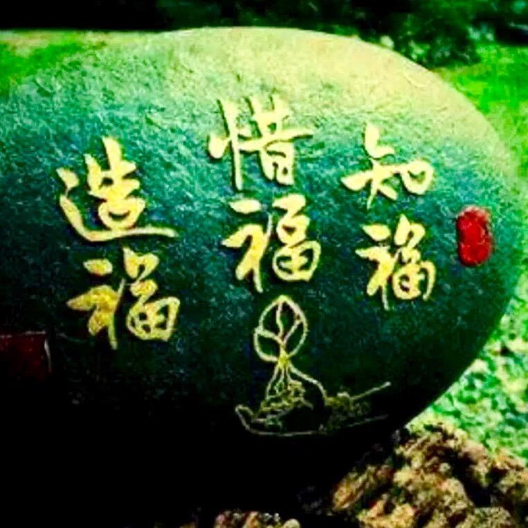 电闪雷鸣