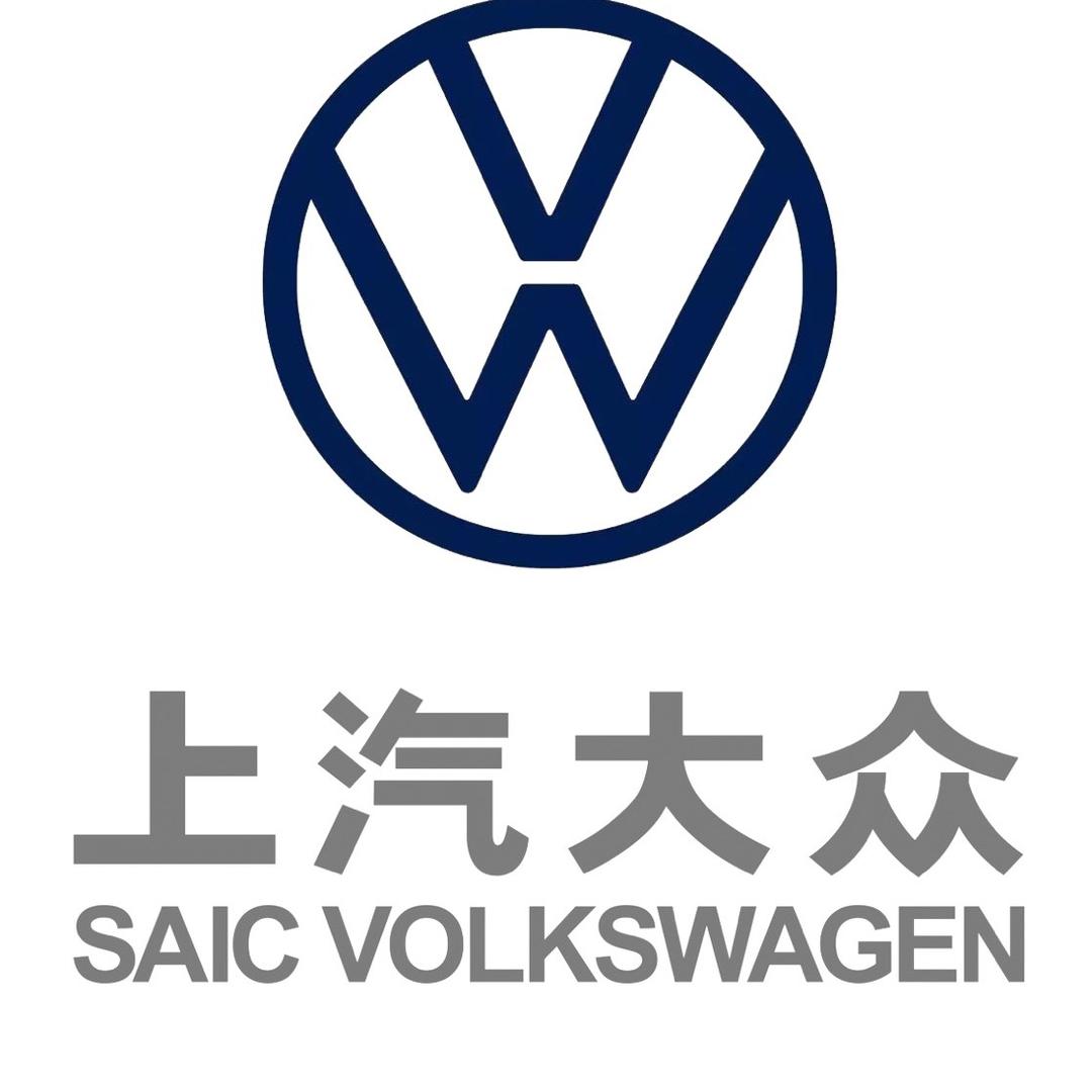 驻马店众信上汽大众ID