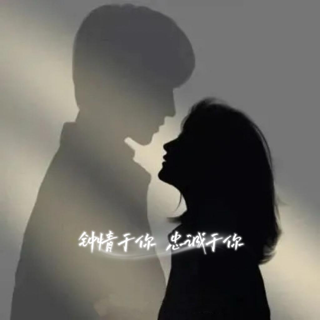 蓝桉已遇释怀鸟🍂