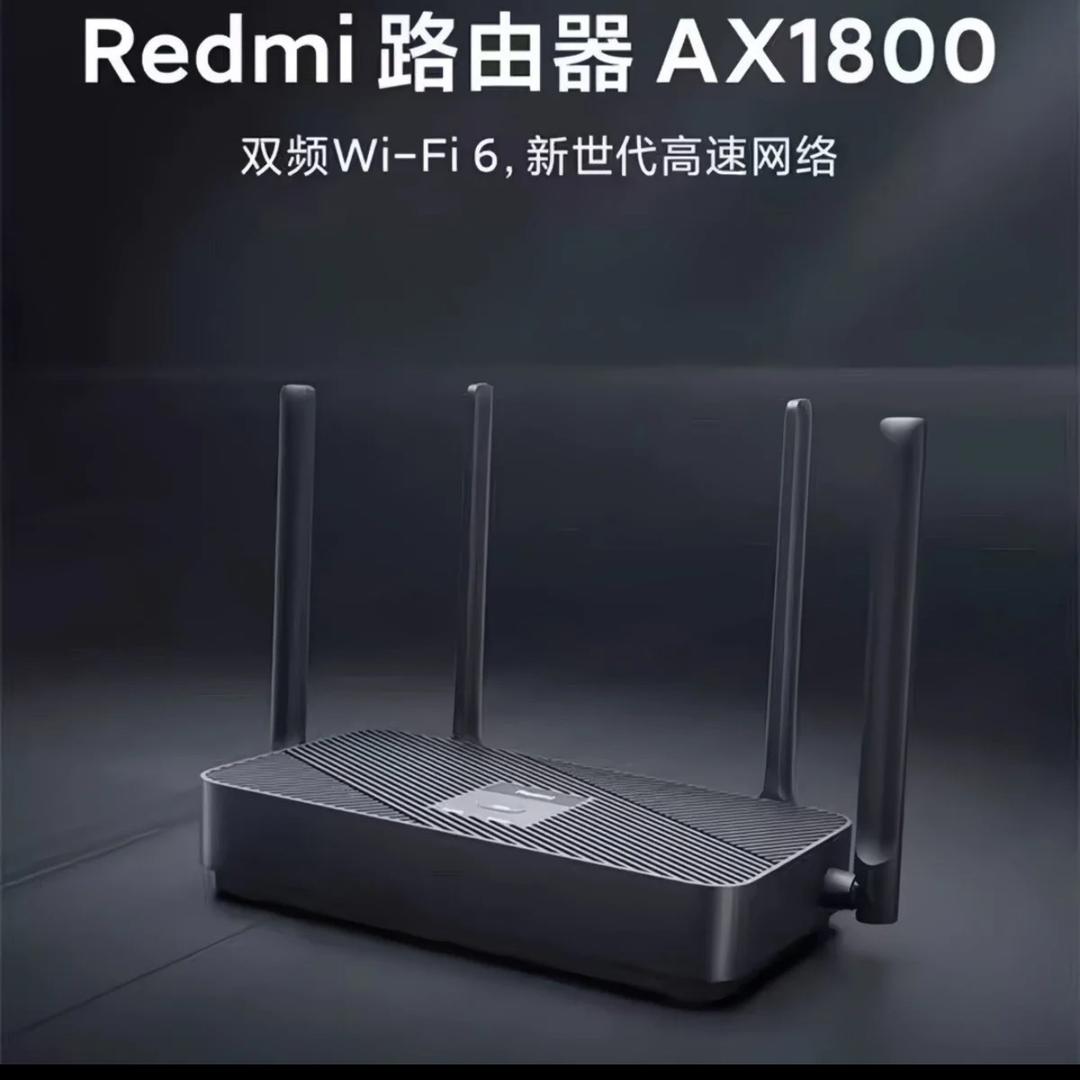 小高精选路由器