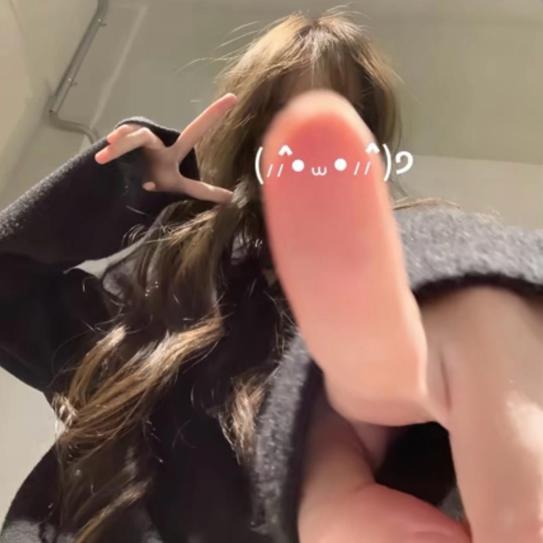 42岁温柔前祁姐𓆟𓆡