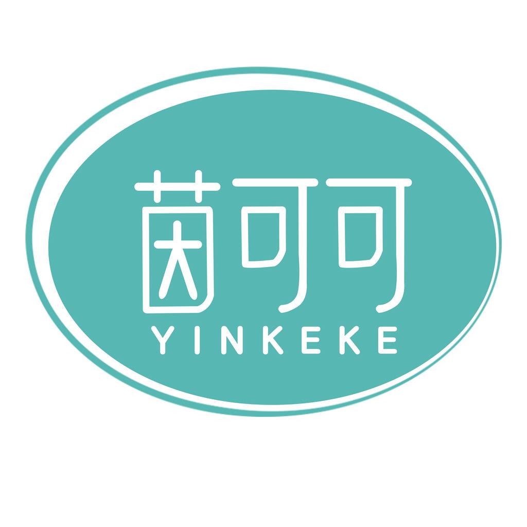 茵可可官方旗舰店直播间