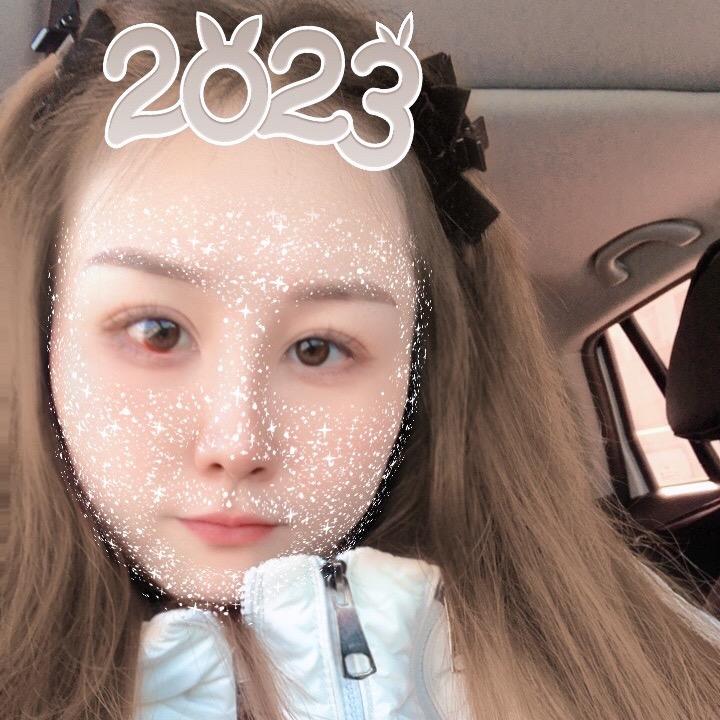 李姑娘