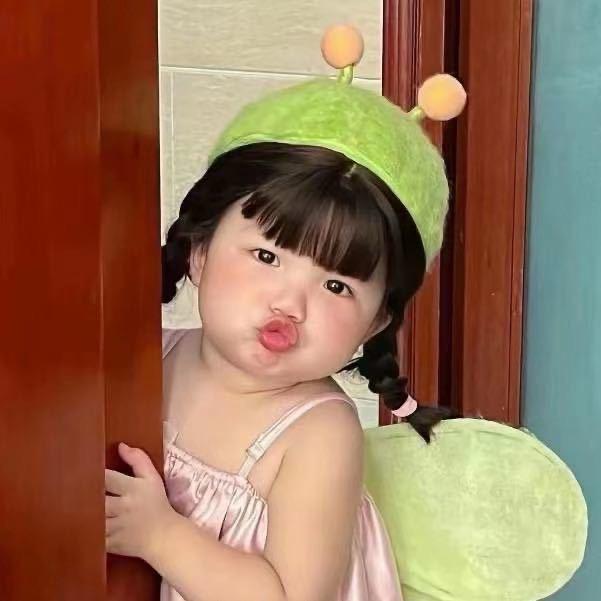 是你的思妹儿