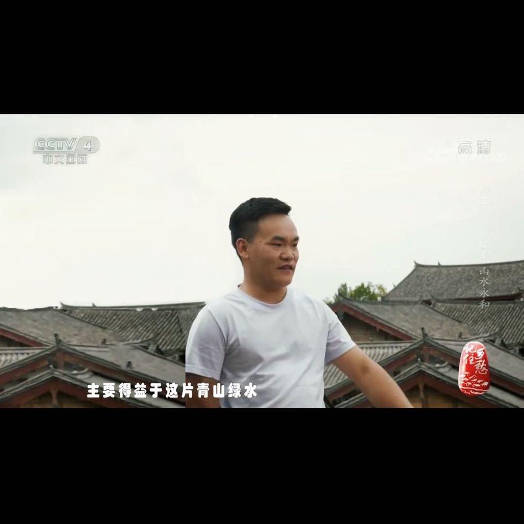 学生华仔
