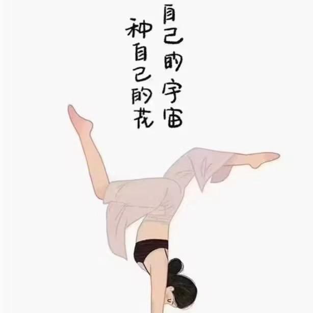 一个人也可以吃