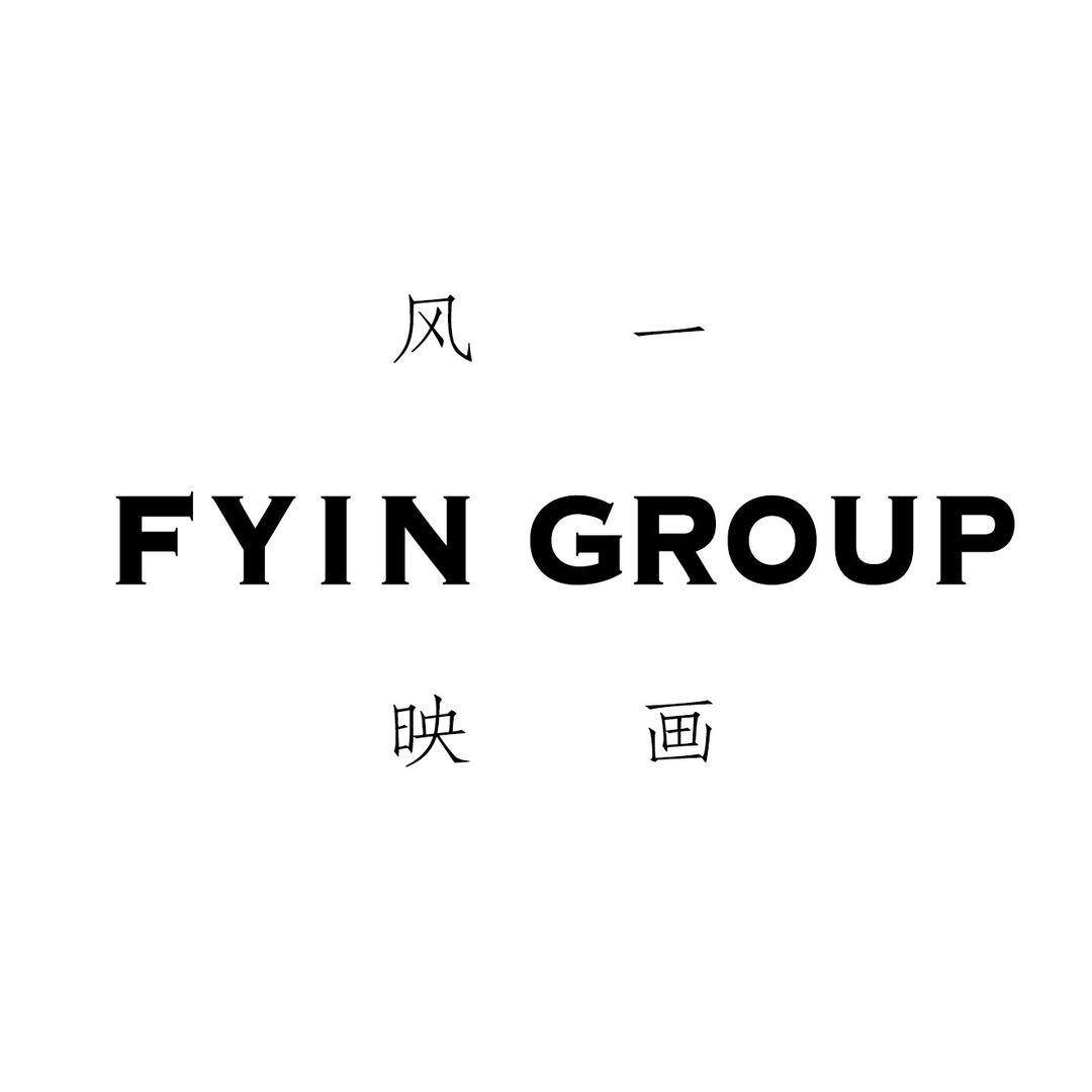 摄影师大庄-风一映画FYIN