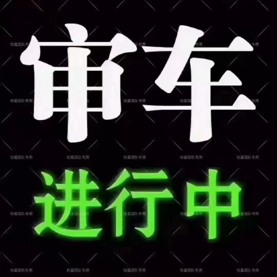 检测站