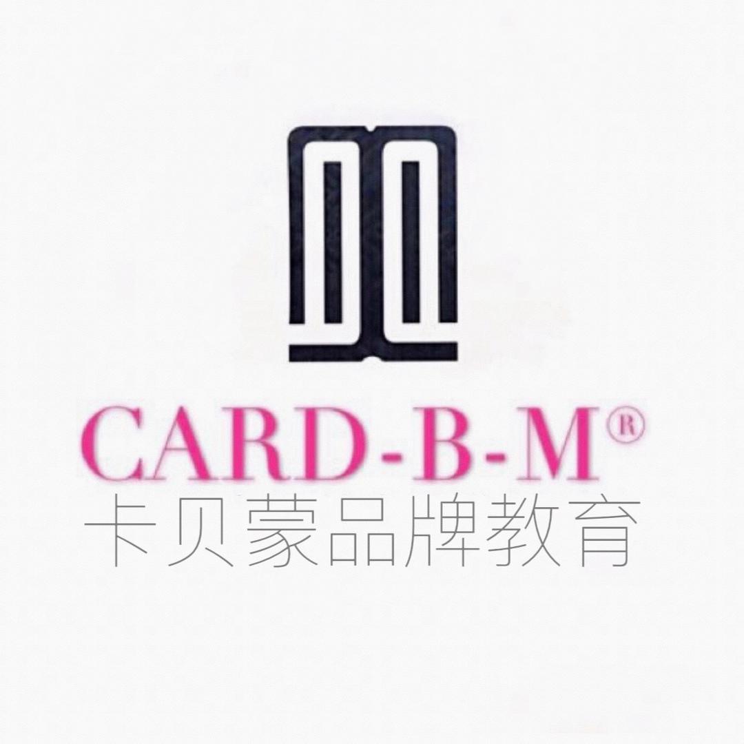 贵阳卡贝蒙美发培训