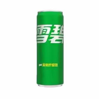 雪碧