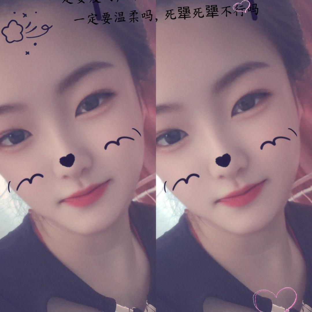 ♡♥(。小凤😊。)♥♡