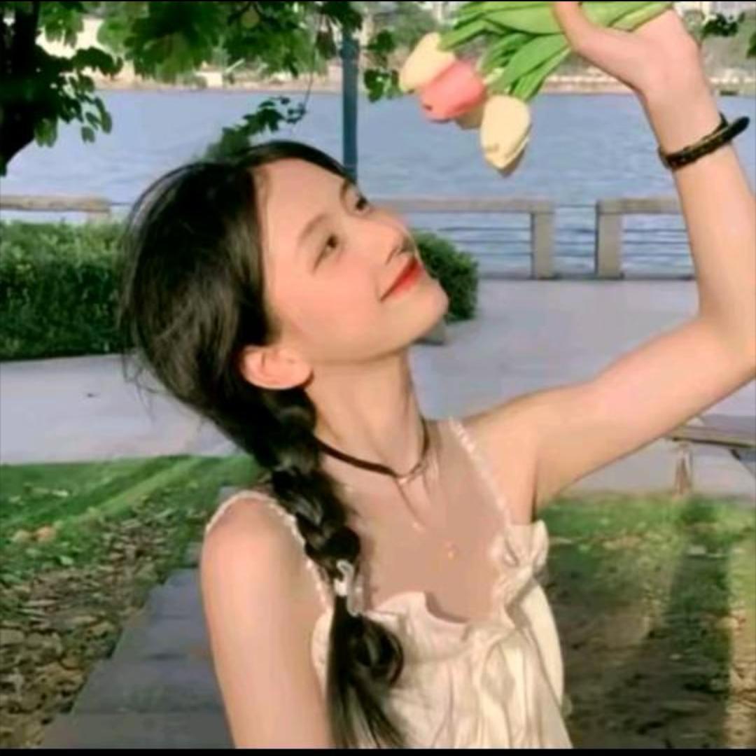 歪歪