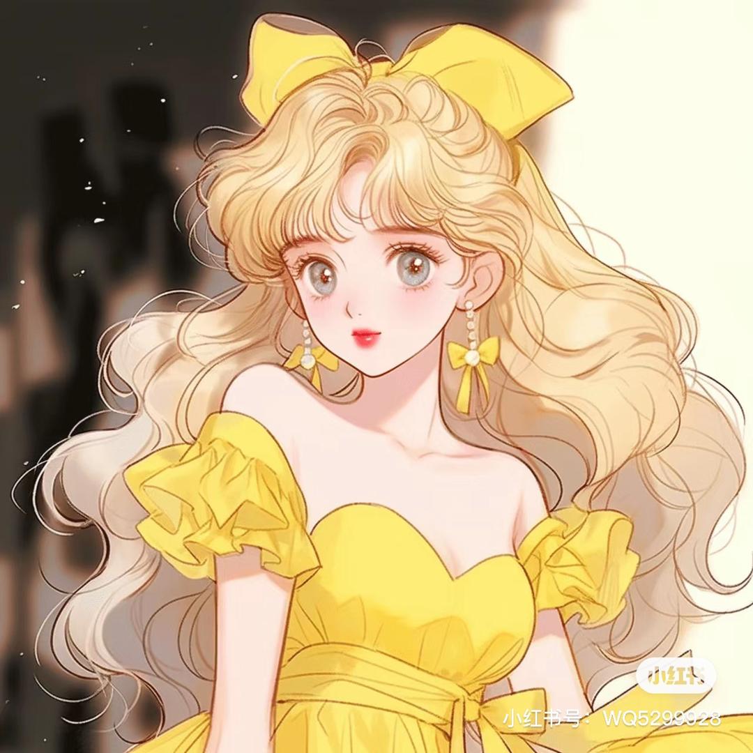 美芽我来了