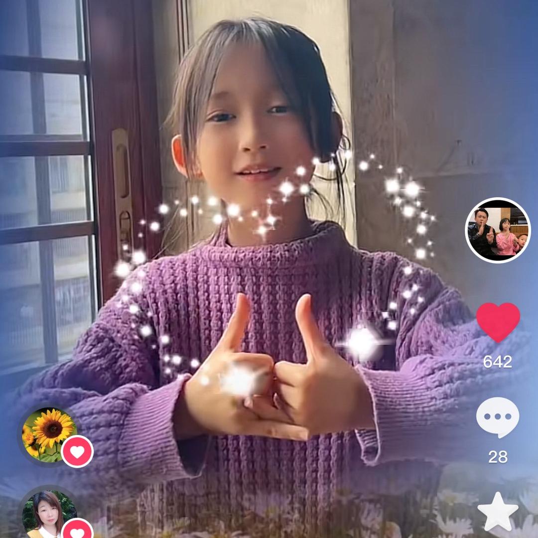 小盼盼🍎灬心之缘
