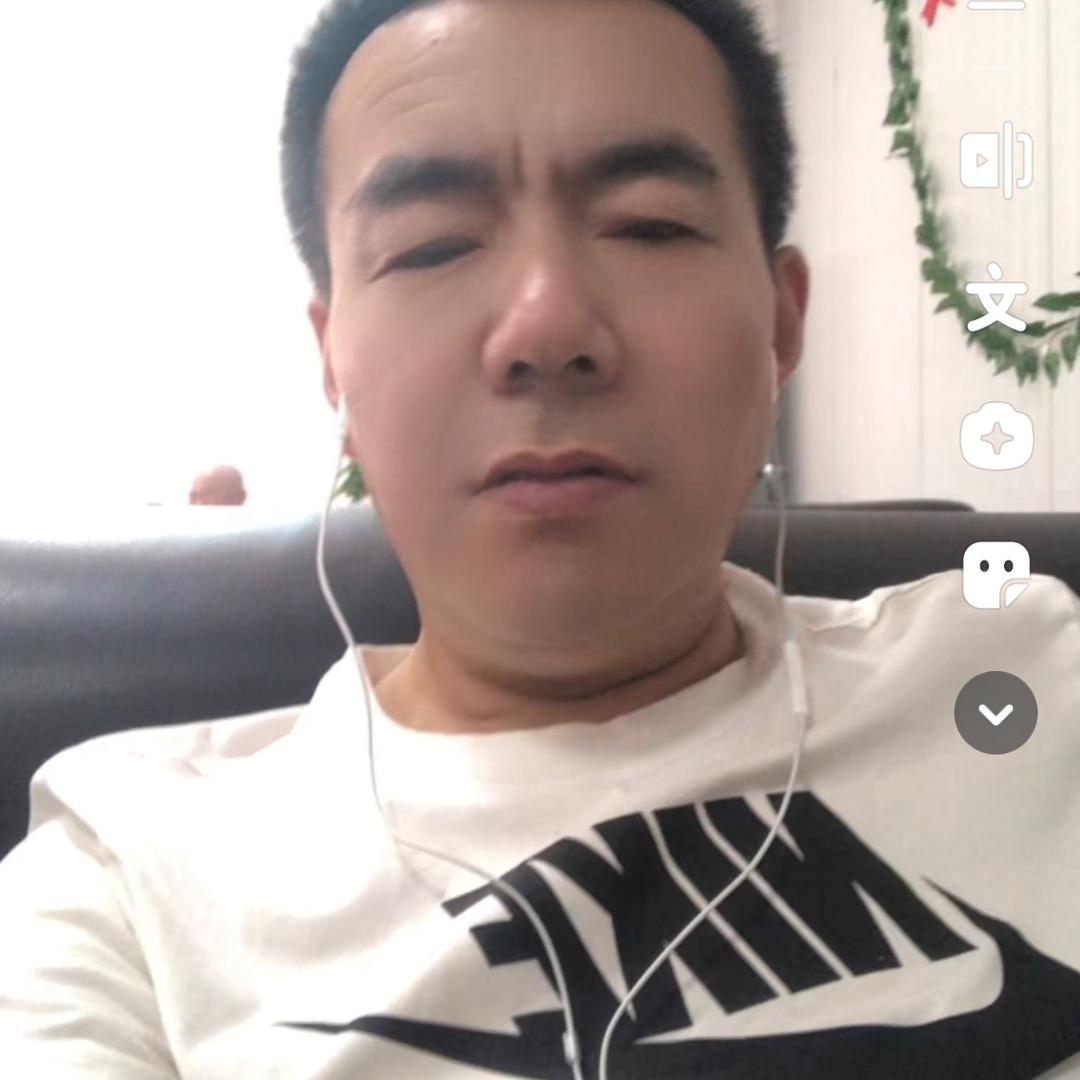 爱你更深