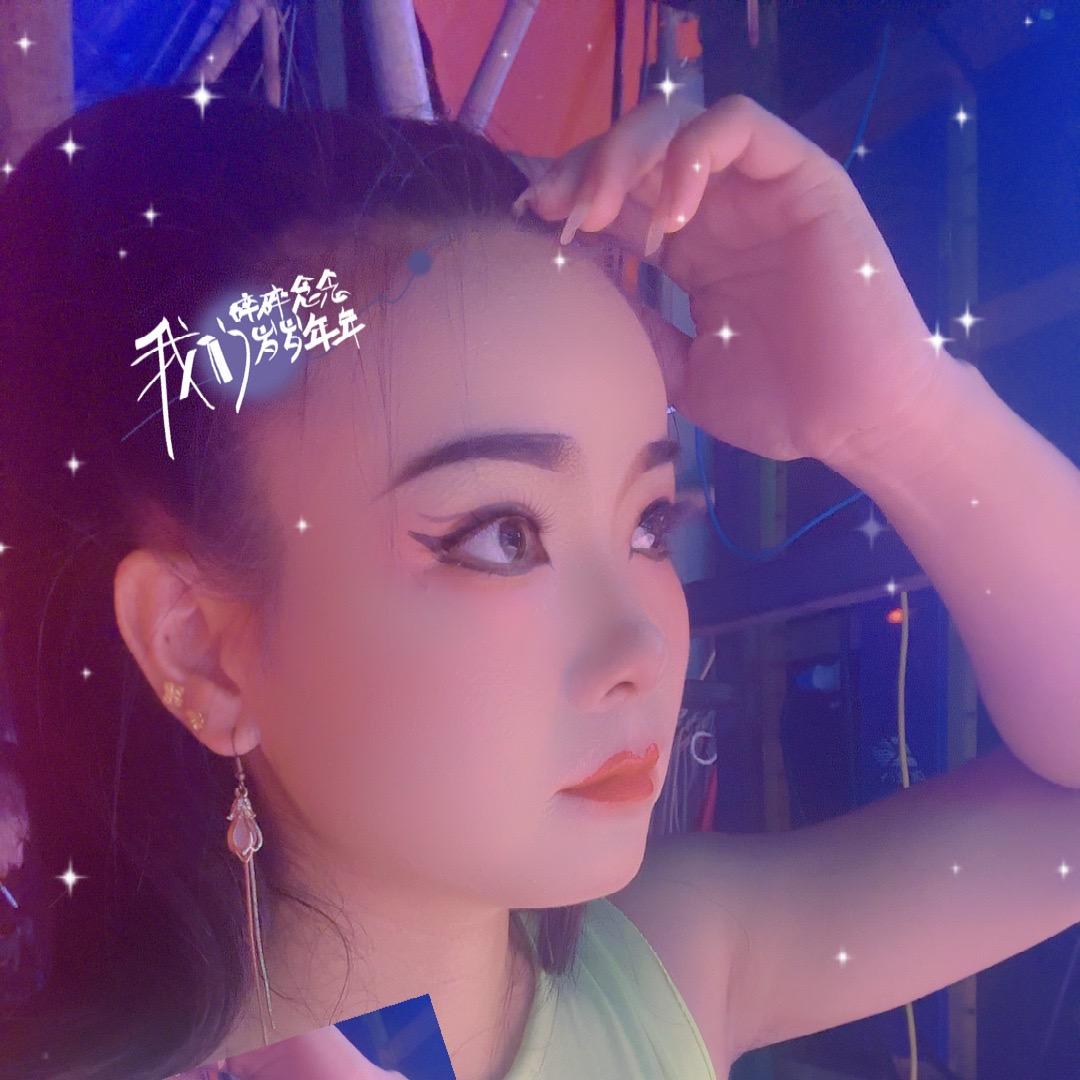 啊娟儿