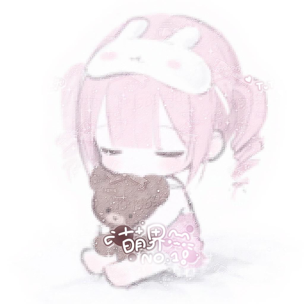 睡觉