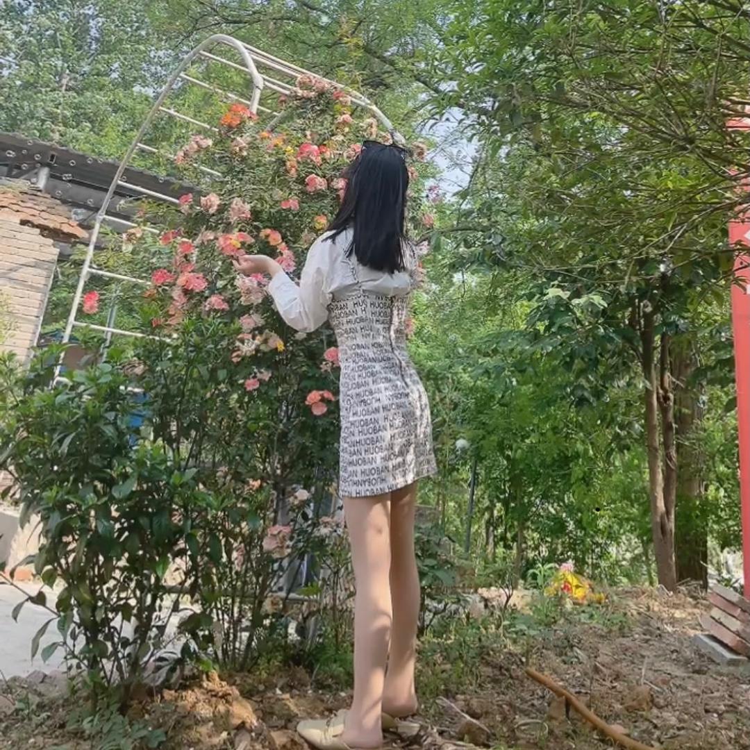 娜娜