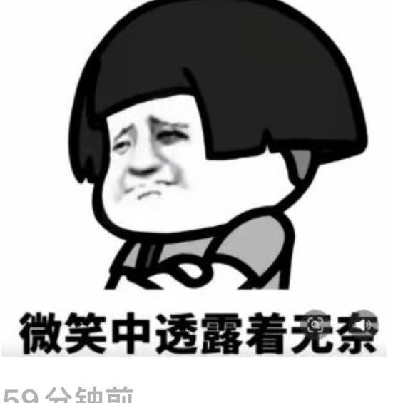 EZ乐
