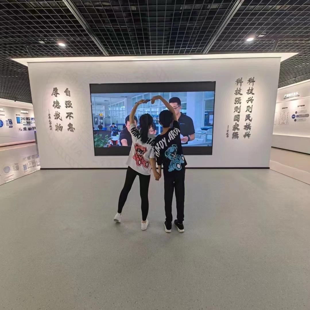 少年班浩妈