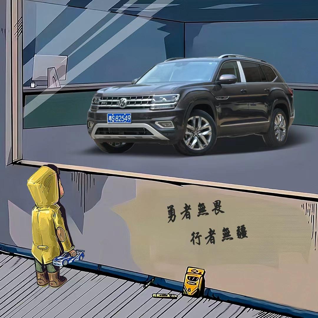 🥇云南~小涛🎖