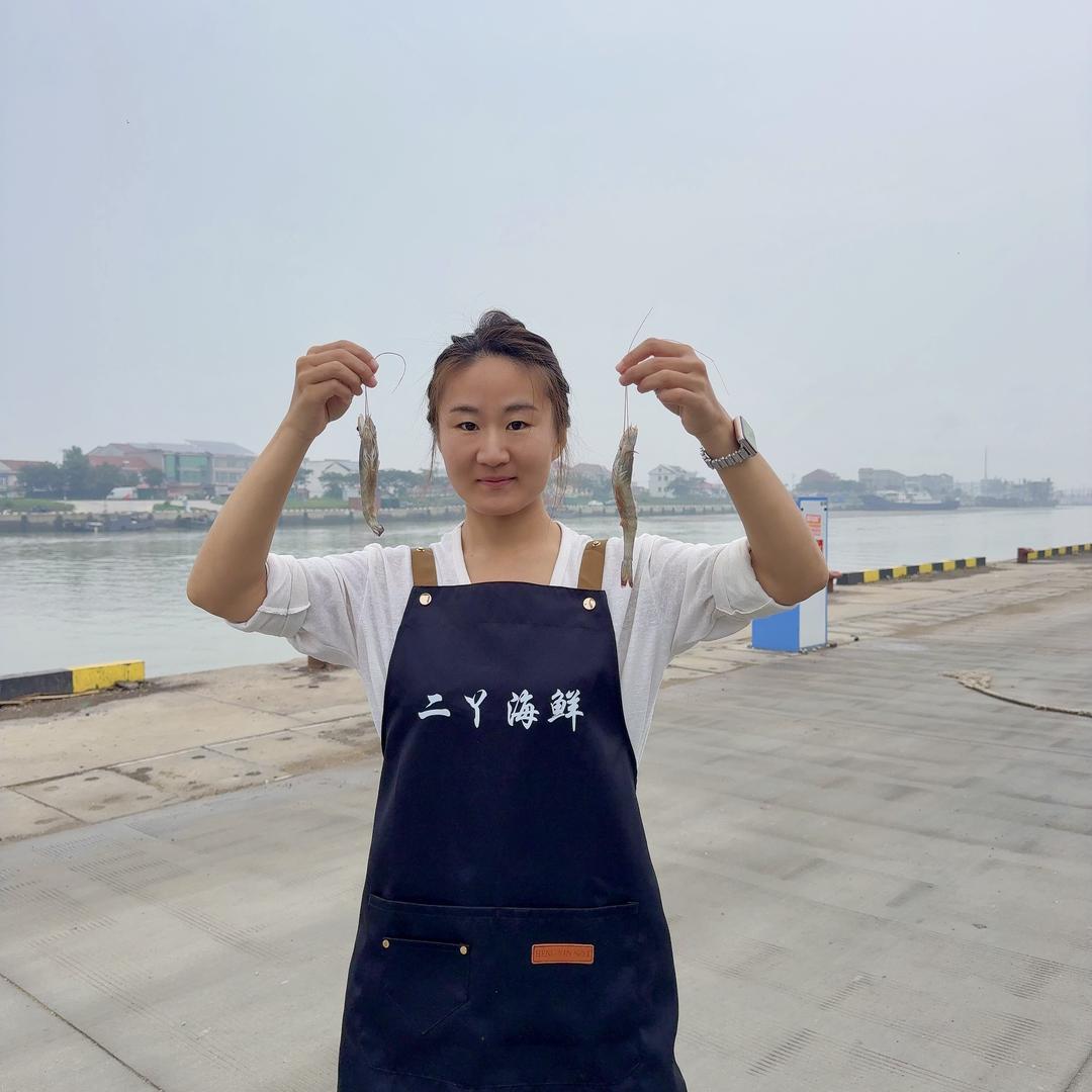 二丫海鲜严选