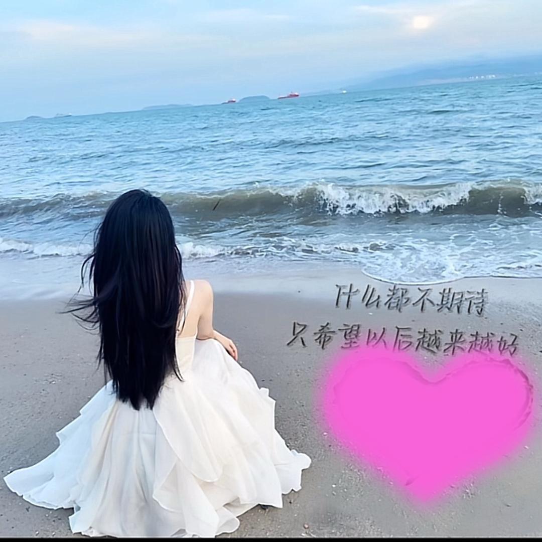 🌻念妃儿