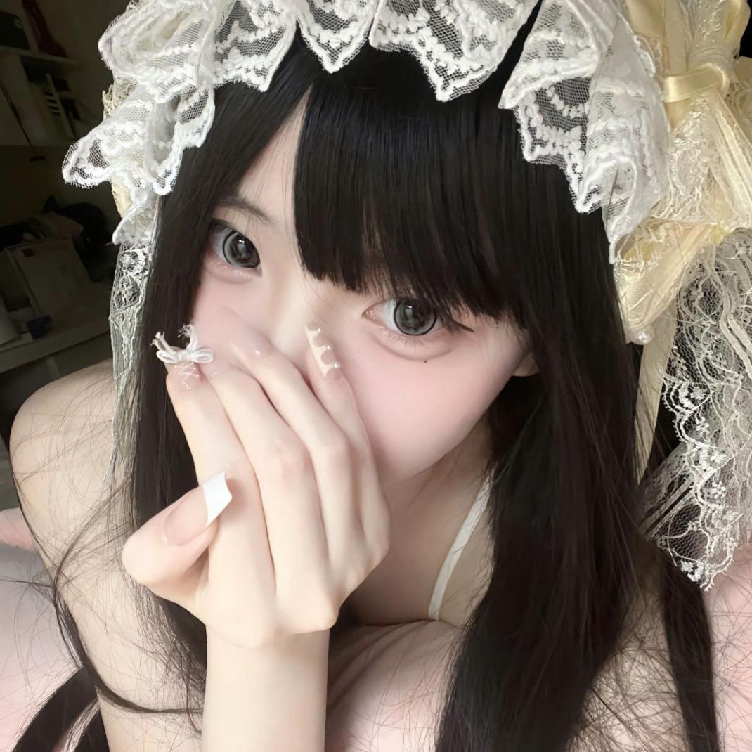 渡云间