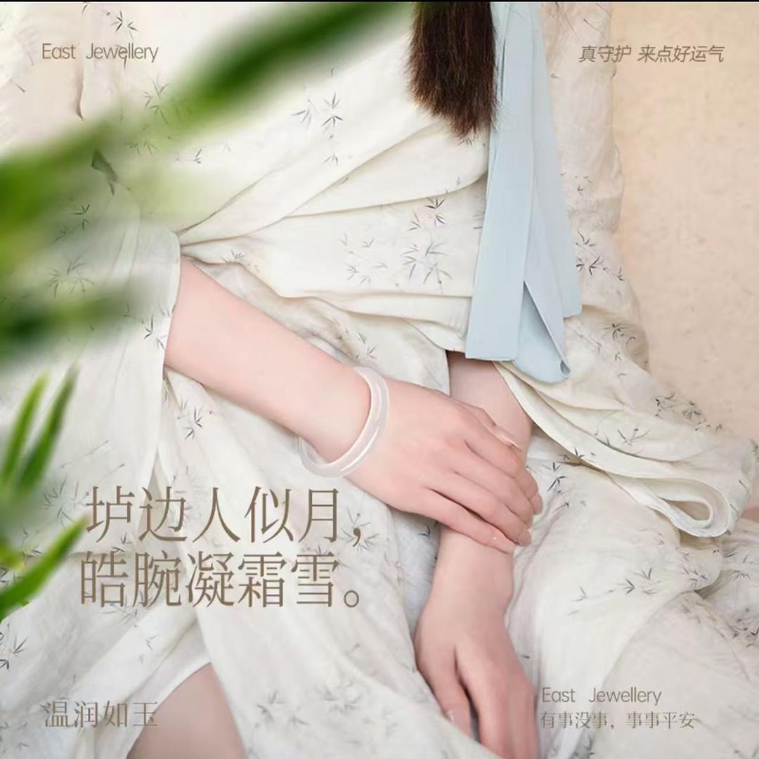 💎柯心珠宝💎