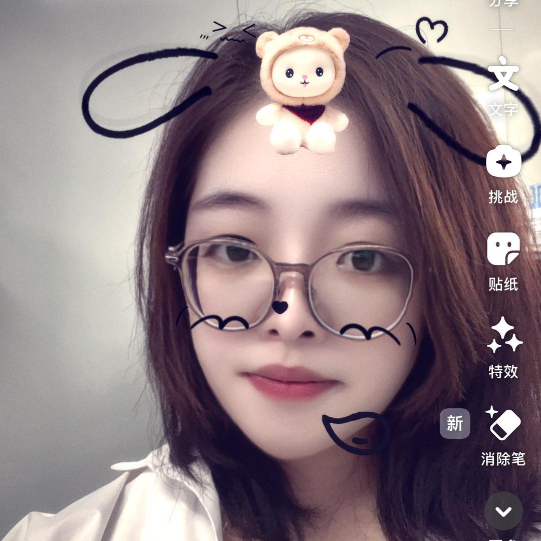 苏雅🍊 ¹²⁰⁴