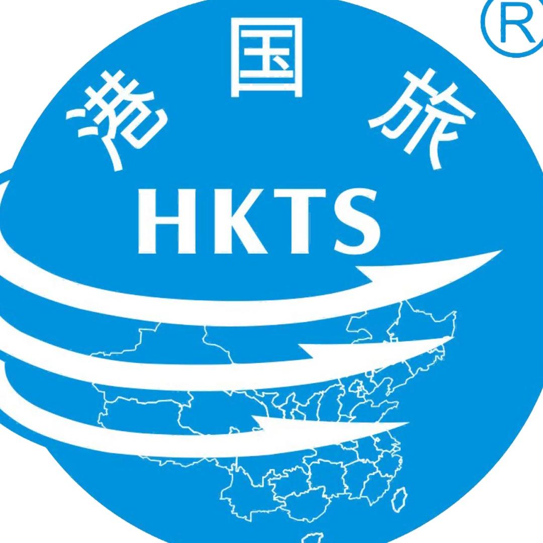 香港国旅-港澳推荐官