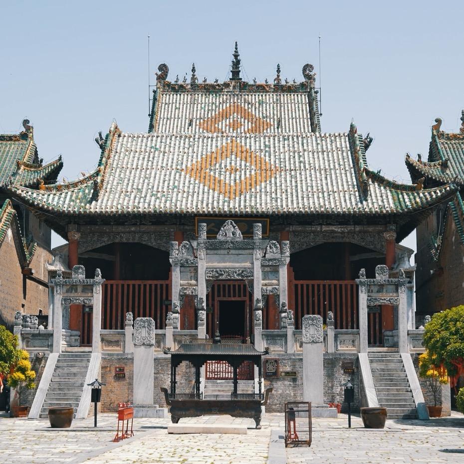 赊店文旅