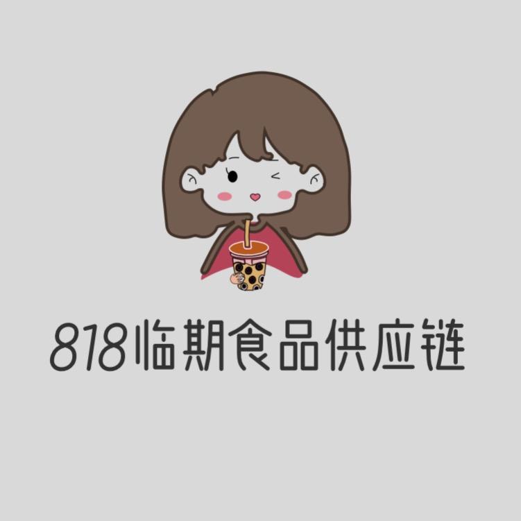 818临期食品供应链