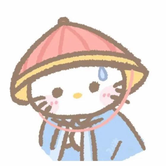 别骂了别骂了