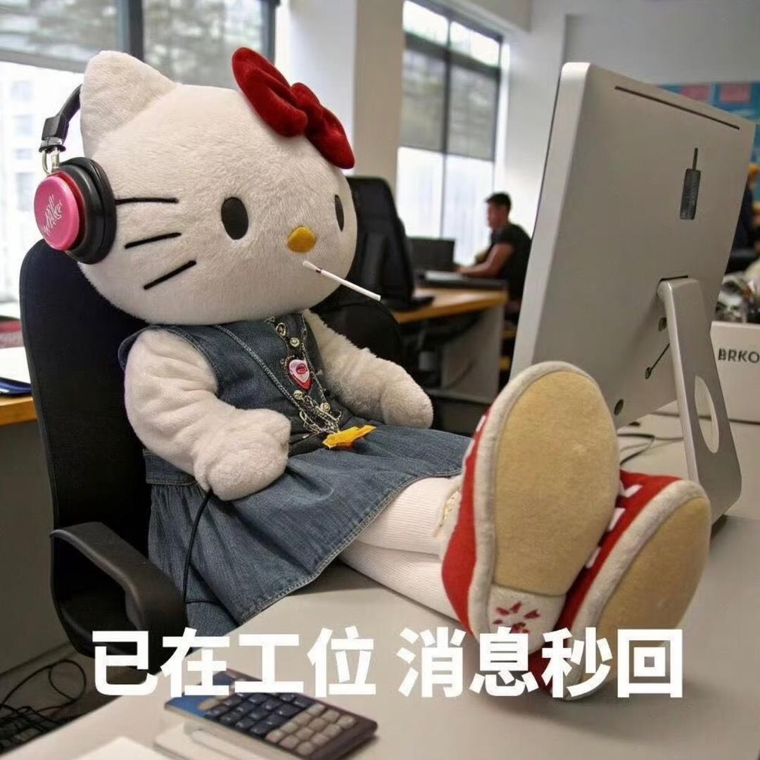 快快内荐