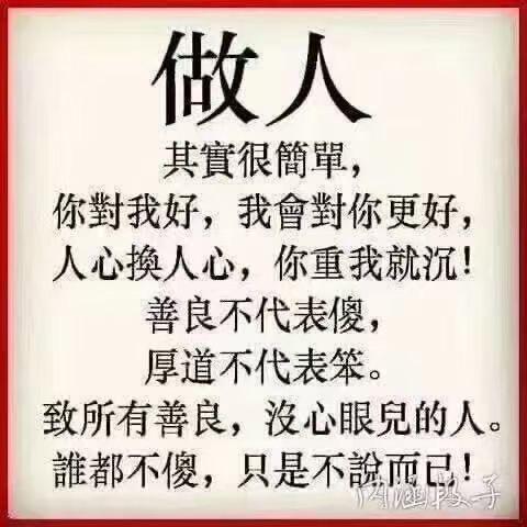 ꧁💞꧔从心᭄ᩚ꯭ᩚ💞᭄᪲ᩚ꯭