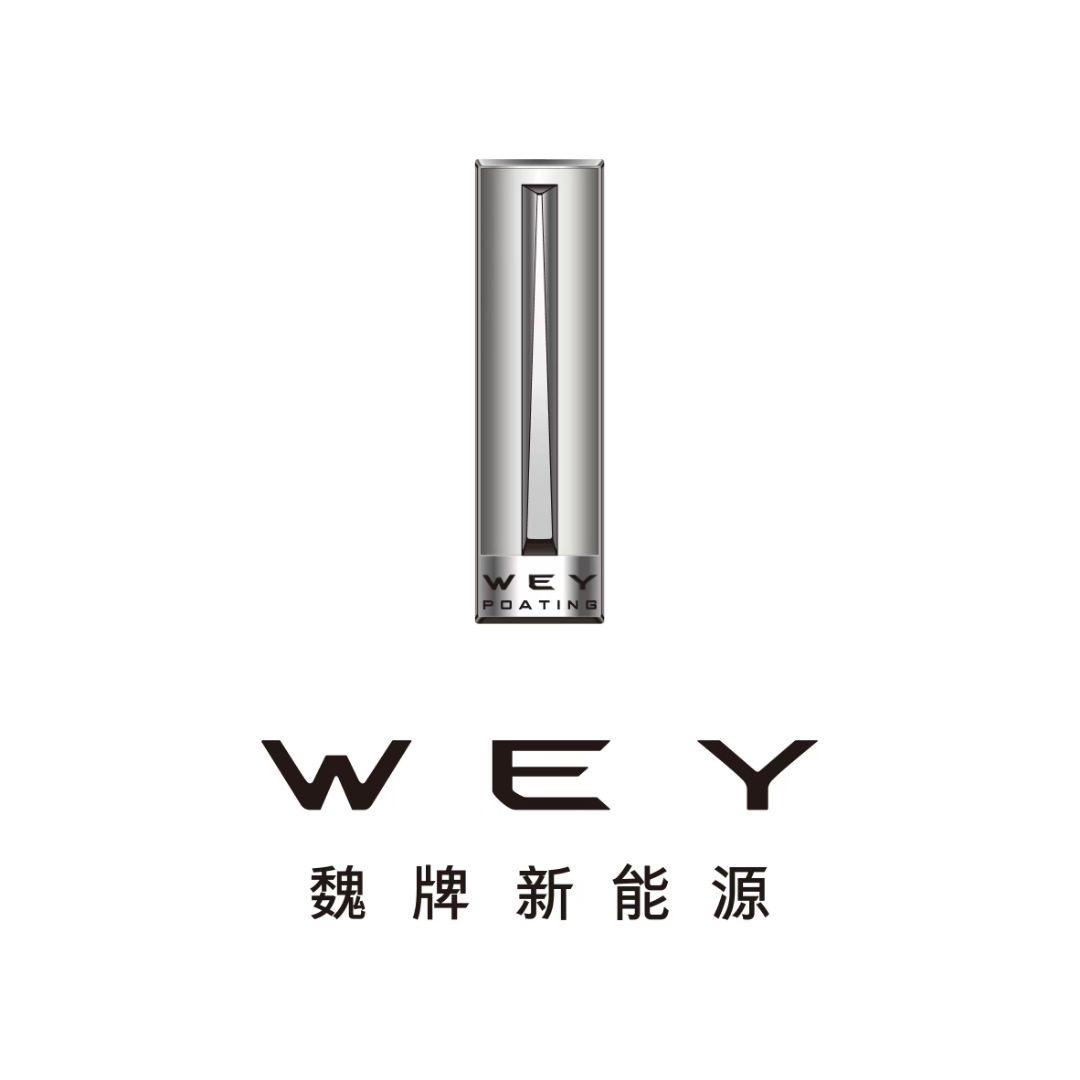魏牌深圳大兴宝汇总店