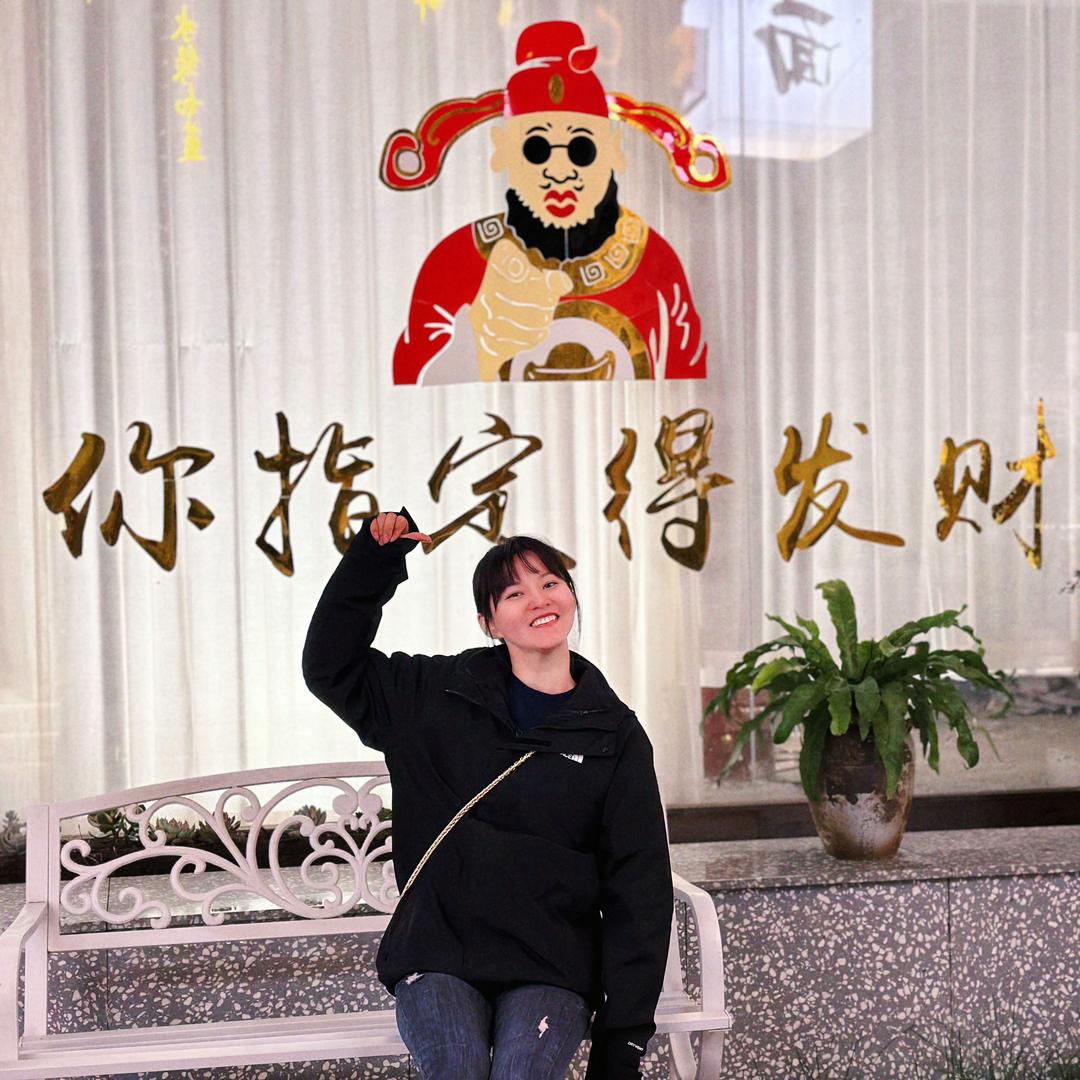 小倩带你吃喝玩