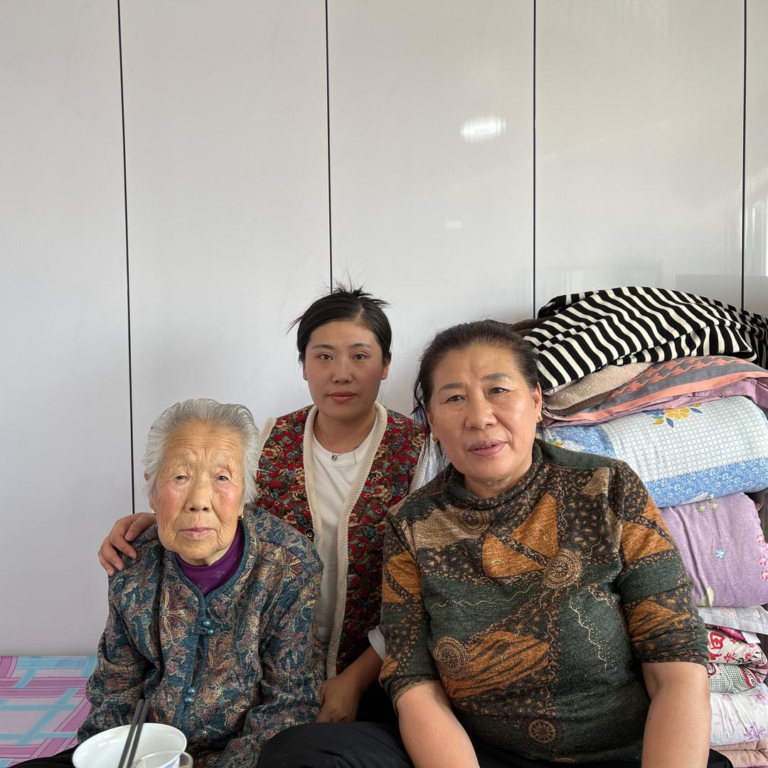 刘奶奶一家