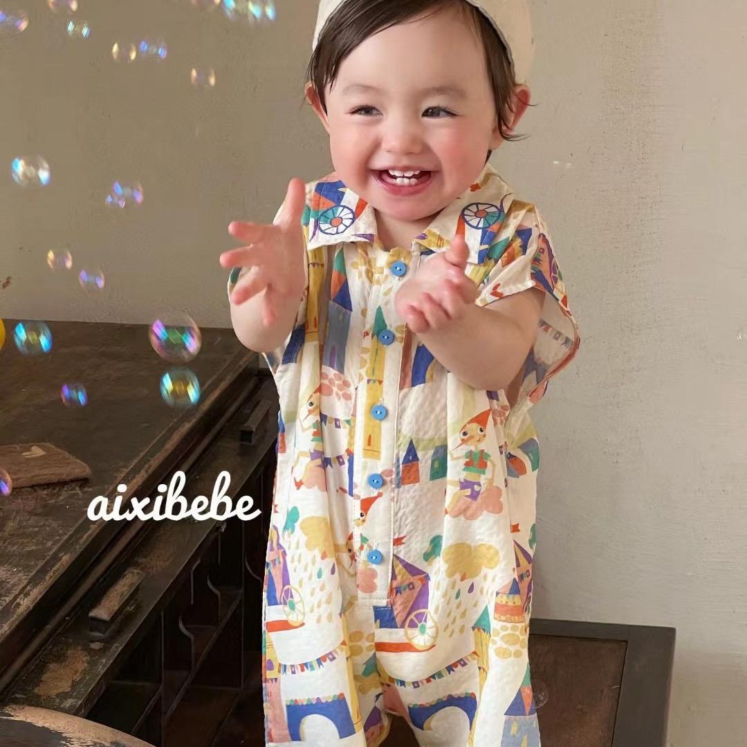 小小陈