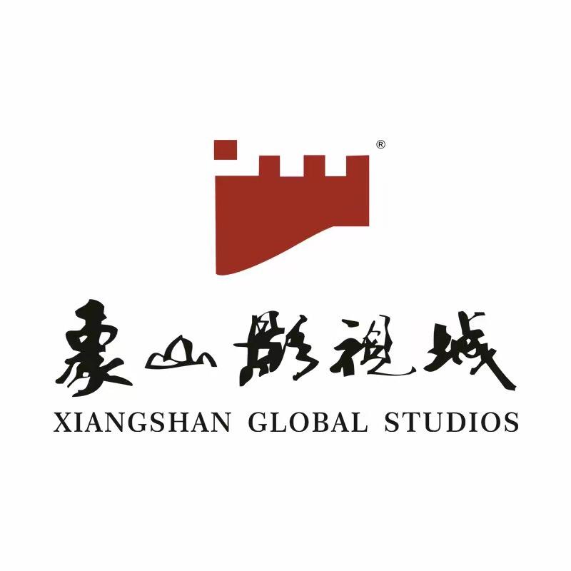 象山影视城团购