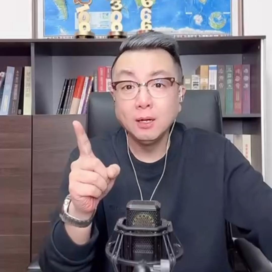 主持人宋非