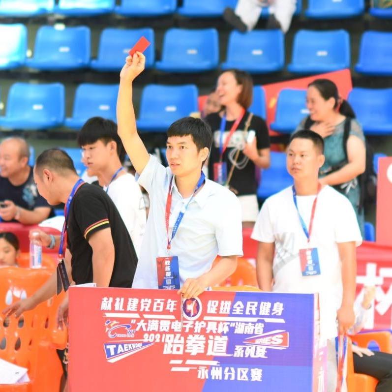 宁远县酷龙跆拳道馆印山店