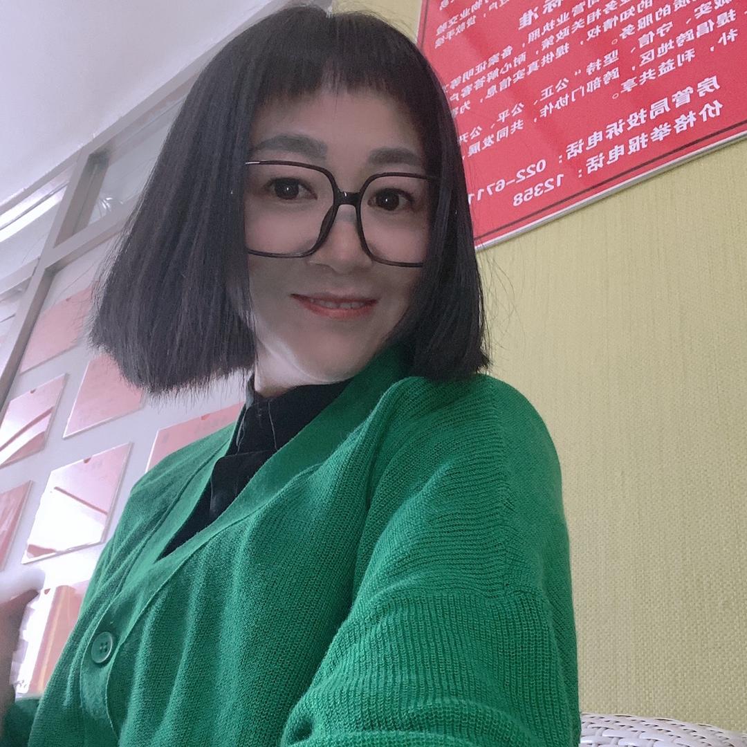 鸿达不动产珍姐